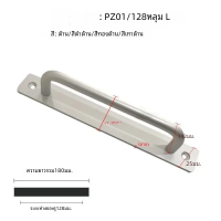 ราคา อะลูมินัมอัลลอยแบบเจาะพื้นที่ทึบแบบเรียบง่ายตู้เฟอร์นิเจอร์ประตูหน้าต่างร้านขายของชำแบบไม่เจาะรู (21735033159)