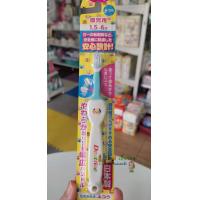 ราคา Dentfine แปรงสีฟันเด็ก สำหรับน้อง 1 ปีขึ้นไป สินค้านำเข้าจากญี่ปุ่น แปรงฟันเด็กเล็ก (17442211213)
