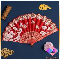 ราคา KANGBAN พัดสวย สีแดง 23 cm พัดจีนสวยๆ Hand Fans (21337733552)