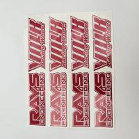 ราคา สติ๊กเกอร์ ติดล้อ TE37 RAYS VOLK สติ๊กเกอร์ตกแต่งรถ สติ๊กเกอร์3M (22117222191)