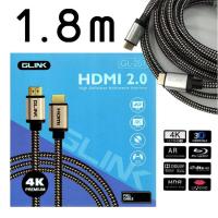 ราคา 1 8 เมตร สาย HDMI 2 0 รองรับ 4K ULTRA HD ยี่ห้อ GLINK GL 201 (15431748916)