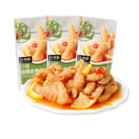 ราคา ตีนไก่ ตีนเป็ด เผ็ดเปรี๊ยว ไม่มีกระดูก ตีนไก่ไร้กระดูกเผ็ดเปรี๊ยวเลม่อน 90 75g (22139324394)