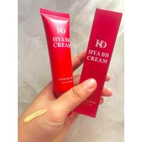 ราคา กันแดดหน้า Primer เคโอริช Ko Rich (21748055574)