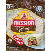 ราคา Mission Wraps Naan Pita สินค้ามีอายุ2 3เดือน มิชชั่น แป้งแรป แป้งนาน แป้งพิต้า แผ่นแป้งสาลีสำเร็จรูป 360 กรัม ทาโก้ ตอติญ่า (21528752810)