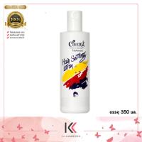 ราคา ส่งฟรี แคริ่ง แฮร์เซ็ทติ้ง โลชั่น น้ำมันเซ็ทผม 240มล 350 มล น้ำมันจับลอนผม Caring hair setting lotion (22089471456)