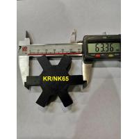 ราคา ยอยยางKR หรือ ยางยอย NK เบอร์ 55 200 ยางยอยเคอาร์ ยอย ลูกยางยอย NK coupling rubber KR coupling rubber (14531603069)