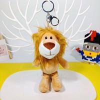 ราคา BEIBEI น่ารัก วัว พวงกุญแจ ยีราฟ ช้าง สิงโต พวงกุญแจ ของเล่นยัดไส้ ตุ๊กตาสัตว์ ตุ๊กตาผ้า พวงกุญแจตุ๊กตา (22050409384)