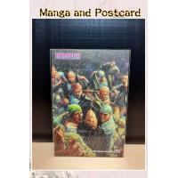 ราคา BERSERK เล่ม 1 42 Official Guidebook นิยาย ภาคอัศวินมังกรเพลิง การ์ตูน (21523551814)