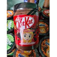 ราคา NIMS CRISPY CHOCOLATE คริสปี้ช็อกโกแลต โกโก้ครั้น ขนาด 250 กรัม (22126412931)