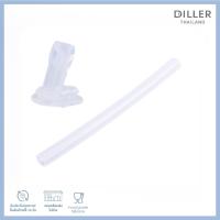 ราคา Diller หลอดซิลิโคน ขวดน้ำเด็กรุ่น D70 D68 D9073 ชุดหลอดดูดซิลิโคน Straws Silicone Nozzle หลอดดูดน้ำ หลอดหัดดูดเด็ก (21858233194)