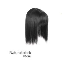 ราคา แฮร์พีชปิดผมขาว ผมบาง เพิ่มผมให้ดูหนา แบบไม่มีหน้าม้า ยาว30cm ไหมทนความร้อน หนีบ ดัดได้ ดูเป็นธรรมชาติ (22068142416)