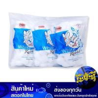 ราคา สําลีก้อนกลม 40 กรัม 3ห่อ เอเวอร์กรีน Evergreen Round Cotton Balls สำลีเช็ดหน้า สำลีทำความสะอาดแผล (20758222849)