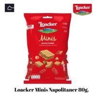 ราคา Loacker Quadratini Napolitaner ล็อคเกอร์ นาโปลิเทนเนอร์ เวเฟอร์สอดไส้ครีมเฮเซลนัต 80 กรัม g (21626126213)