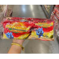 ราคา คอร์นพัฟฟ์ ข้าวโพดอบกรอบ รสดั้งเดิม 40 ก x12ห่อ (21172858112)
