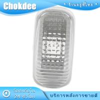 ราคา ไฟเลี้ยวข้างแก้ม สีขาว 1 2ชิ้น Honda Civic City Stream 0dysseyCRV Fit Jazz 2002 2014 (21379054382)