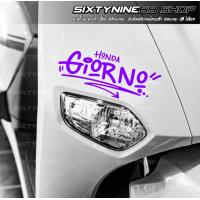 ราคา GIORNO สติกเกอร์แต่งรถ จีออโน่ Sticker จีออโน่ ดิว้ะ (22070612071)