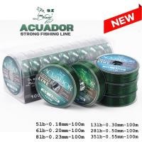 ราคา LINE WINDER ACUADOR เอ็นโหลดหมาป่า เอ็นตกปลา ขนาด 100 เมตร (20976826609)