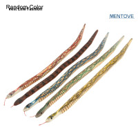 ราคา ของเล่นโมเดลงูพลาสติก Mobil Hias (22156366297)