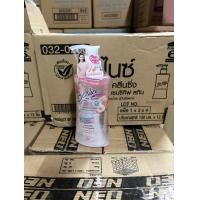 ราคา Benice บีไนซ์ ผลิตภัณฑ์เพื่อจุดซ่อนเร้น 150 มล หัวปั๊ม (22019926293)