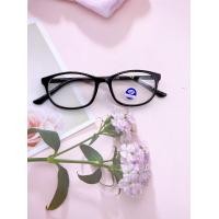 ราคา N 1023 แว่นกรองแสงเด็ก สำหรับอายุ 3 15 ปี ช่วยปกป้องถนอมสายตาเด็ก เเว่นตาเด็ก เเว่นถนอมสายตา แว่นตากรองแสงสีฟ้า (10657694498)