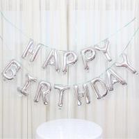 ราคา เซตลูกโป่งวันเกิด Happy Birthday Balloon set อุปกรณ์ครบ วันเกิด ตัวอักษร ตกแต่งงานปาร์ตี้ ปาร์ตี้วันเกิด (20583474592)