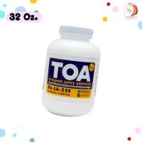 ราคา TOA กาวลาเท็กซ์ รุ่น No LA 22S ขนาด 4 8 16 32 ออนซ์ OZ Z จำนวน 1 กระปุก (21993846919)