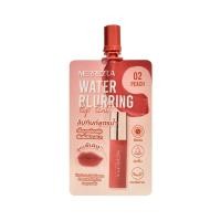 ราคา MERREZCA Water Blurring Lip Tint ปริมาณ 2 g ลิปทินท์สูตรน้ำ เนื้อมูสเนียนนุ่ม สัมผัสบางเบา (21552465789)