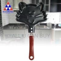 ราคา Am Ali Mall กระทะ กระทะทำแพนเค้ก กระทะทอดไข่เจียวไข่ดาว ทำแพนเค้กรูปการ์ตูน แม่พิมพ์ทำขนม เครื่องครัว อุปกรณ์ประกอบอาหาร กะทะจิ๋ว สี chacoal (21938107369)