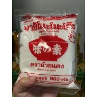 ราคา อายิโนะโมะโต๊ะ ผงชูรสแท้ 500 ก (21905717343)