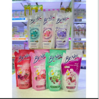ราคา บีไนซ์ ครีมอาบน้ำ สบู่เหลว ถุงเติม 400 มล 1 ถุง เขียว ชมพู แดง พีช ขาว แอนตี้แบค เขียว แอนตี้แบค ม่วง (20476769943)