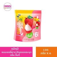 ราคา กุมิ กุมิ ขนมเยลลี่คาราจีแนนและบุก ผสมวิตามินซี 150กรัม x 6 ซอง (21805548999)