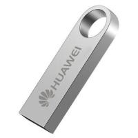 ราคา Huawei flash drive 1TB 512GB 256GB memory stick 32GB 64GB 128GB storage devices USB flash drive compatible with mobile phones and computers (21293915478)