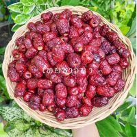 ราคา พุทราจีน อบแห้ง ลูกใหญ่ สด ใหม่ พร้อมทาน ทำอาหาร ขนม ก็อร่อย ส่งตรงจากเกษตรกร แบ่งขาย (21697054829)