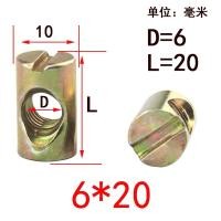 ราคา อุปกรณ์ฮาร์ดแวร์เฟอร์นิเจอร์ M6M8อุปกรณ์เสริมสำหรับเตียงเด็กสกรูหัวค้อนน๊อตหัวนอตแบบแนวนอนตัวเชื่อมต่อแบบสองในหนึ่ง (20421254929)