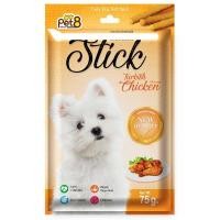 ราคา ขนมสุนัข Pet8 Sasami Stick ซาซามี สติ๊ก75 กรัม (12591948532)