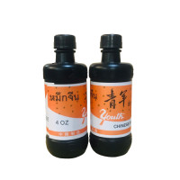 ราคา หมึกจีน ขนาด 4 ออนซ์ 8 ออนซ์ 16 ออนซ์ (20251461006)