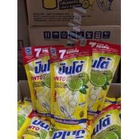 ราคา 1 แพ็ค 3 ถุง น้ำยาล้างจาน ปินโต ชนิดถุงเติม 420 430ML (19557354929)