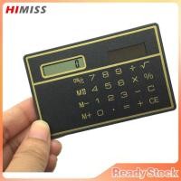 ราคา Solar Card Calculator Ultra thin Handheld Office Computer Student Mini Pocket Calculator (21998472735)