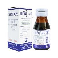 ราคา มหาหิงคุ์ 60ML Vidhyasom (19796436963)