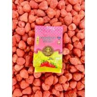 ราคา Diamond Fruit ขนุน ทุเรียน สตอเบอรี่ อบกรอบ Freeze Dried สตอเบอรี่ อบแห้ง ขนาด 35กรัม หวานกำลังดี ตรงปก100 (21923449814)