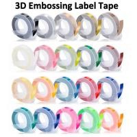 ราคา 1ชิ้น3D ลายนูนเทปฉลากสำหรับ Dymo 12965 1880 1610เทปเติม9มิลลิเมตรเครื่องพิมพ์ริบบิ้น Motex E101 E202 Cidy C101เครื่องฉลากเทป (21192987807)