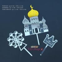 ราคา ป้ายปราสาทอะคริลิค ป้ายหิมะอะคริลิคและโมเดลเอลซ่า ป้ายอะคริลิค ป้ายปราสาท (16320134517)