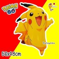 ราคา ลูกโป่งpikachu ลูกโป่งโปเกมอน ลูกโป่งpikachu ลูกโป่งฟอยล์pokemon ลูกโป่งปิกาจู pikachu balloons ลูกโป่งการ์ตูน (19302881433)
