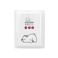 ราคา ถุงสูญญากาศแบบแพ็คเกจ ถุงสูญญากาศ ถุงสูญญากาศเก็บเสื้อผ้า ผ้าห่ม ผ้าปู ผ้านวม หมอน ตุ๊กตา กระชับพื้นที่ สไตล์มินิมอล (21909823017)