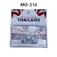 ราคา แม่เหล็กติดตู้เย็น magnet ลายไทย ของไทย ของฝาก ของที่ระลึก ของฝากเพื่อนชาวต่างชาติ (21768228158)