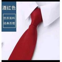 ราคา ส่งเร็วจากไทย เนคไทสำเร็จรูป ผู้ใหญ่ เนคไทเด็ก เนคไทโบว์ เนคไท นักเรียน เนคไทมีซิป ยาว 40 ซม เนคไทด์ necktie เน็คไท tie ไทด์ เนคไทนักเรียน เนคไทผู้ใหญ่ เนคไททำงาน เนคไทสูท โบว์ไทด์ ไทด์โบว์ โบว์เนคไท 