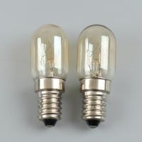 ราคา Pegota E14 230V 15W ไฟไมโครเวฟหลอดโคมไฟอะไหล่สำหรับเตาไมโครเวฟอุปกรณ์เสริม (20743074548)