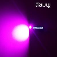 ราคา หลอด LED 5050 หน้าปัดเรือนไมล์ ไฟเรือนไมล์ ไฟคอนโซล รถยนต์ ขั้ว T5 1ตัว (21891084484)