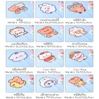 ราคา พัดพลาสติกลายการ์ตูนไดคัต แฟนซี พัดพลาสติก เลือกลาย พร้อมส่ง พัดมือจับ พัดลมมือจับ พัด พัดการ์ตูน ของชำร่วย ของขวัญ (21543803002)