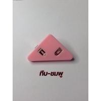 ราคา คลิปหนีบกระดาษ สามเหลี่ยม พลาสติกแข็งแรง ทนทาน ที่หนีบกระดาษ ใช้ เข้าเล่ม แทนแม็ก เครื่องเขียน อุปกรณ์การเรียน (17174685125)